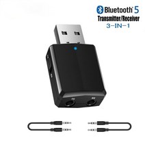 차량용 블루투스 리시버 핸즈프리 고음질 시거잭 . 송신기 수신기 어댑터 동글 . 헤드폰 홈 스테레오 자동차 오디오, 빨간색