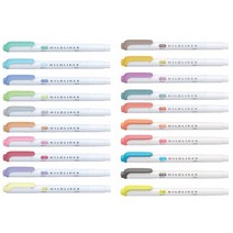 마일드라이너 전색상 형광펜 제브라 형광펜 라이너 트윈 파스텔, 그레이