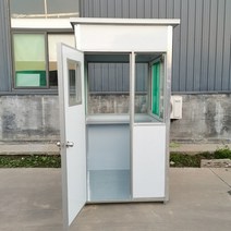 주차부스 발렛부스 경비초소 관리사무소 임시 대기실, 파란색 / 1.2x1.2x2.3m