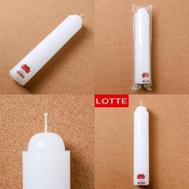 마트498 연꽃 양초 제사양초 제기용품 정전대비 장례식양초 불교향초 제사용품 법당초 제수용양초 양초도매