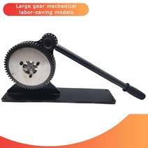 농기계 8-50mm 농업용 분무기 호스 압착 기계 기계 외경. 파이프 프레스 기계 대형 기어 수동 프레스 기계 농업용, 금