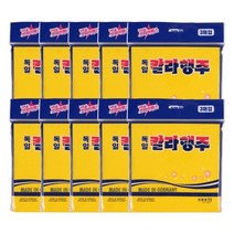 셀럽하우스 독일 칼라 행주 3매입 10개세트