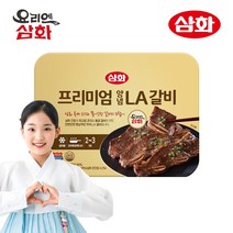 요리엔삼화 프리미엄 양념 LA갈비 1kg, 단품