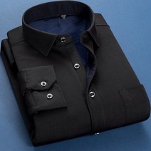 빅사이즈 M-6XL 가을 겨울 남성 양털 따뜻한 셔츠 2023 패션 솔리드 긴 소매 비즈니스 큰 사이즈 격자 무늬