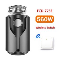 음식물 쓰레기 처리기 스마트 원격 스위치 식품 분쇄기 스테인레스 스틸 분쇄기 주방 용품 쓰레기 처리 재료, 무선 회색, 유럽 ​​연합