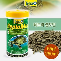 [독일정품/바로출발] 테트라 렙토민 250mL / 거북이 파충류 사료 먹이 밥 랩토민 자라 수생거북 감마루스