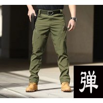 남성용 신축성 용수철 가을 육군 군사 전술 캠핑 바지 하이킹 트레킹 물고기 등반 소프트쉘 속건성 스포츠, 04 IX9 Green_02 M