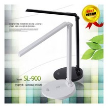 삼정 LED 학습용 무드등 취침등 독서 SL-900, 랜덤