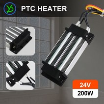 히터부품 200W 24V 절연 온도 조절 인큐베이터 히터 PTC 세라믹 에어 난방 요소 부품 120x50mm, 한개옵션0