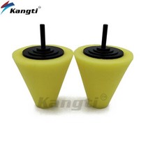 3인치 80mm 폼 연마 휠 스폰지 볼 전기 드릴 버니 싱 볼 콘 자동차 케어 허브 버핑 사용, 05 Yellowx 2pcs