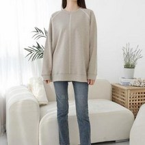 바보사랑 여자 라글란 단정한 개강룩 무지 긴팔 맨투맨.옷자락(무료배송)