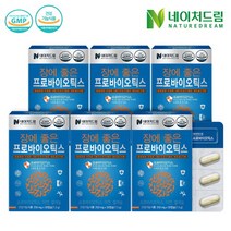 네이처드림 장에 좋은 프로바이오틱스 250mg x 30캡슐(7.5g) 6박스, 6개, 단품없음, 7.5g
