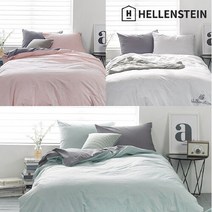 [헬렌스타인] 브리즈워싱 이불커버 Q, 화이트/그레이