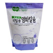 어드밴스 제습제 리필용 염화칼슘, 1개, 9개