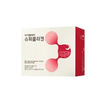 저분자피쉬콜라겐 어린 코스트코 펩타이드콜라겐 바이탈뷰티 VB 슈퍼 콜라겐 25ml x 30앰플 2019 리뉴얼 버전 아모레퍼시픽은 피쉬 펩타이드와 더블 데어 OMG를 함유하고, 단일수량, 단일개당 용량/중량/정