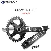 팻바이크 튼튼힌 펫바이크 Prowheel크랭크셋 팻 바이크 170mm 통합 크랭크 30 32 34 36 38 40 42 44 46 48T 자전거 바퀴 스프로킷 176192mm 샤프, Crankset+Shaft 176mm+104CD 36T