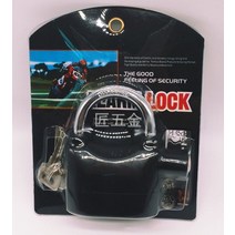 alarm lock universal anti-theft padlock for Bicycle 오토바이 도어 게이트 bemodst built-in movement sensor sec, lockalarm1001-블랙, 1개