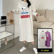 오브치치 빅사이즈 기모 디즈니 스누피 롱원피스 홈웨어 원피스 홈원피스 캐쥬얼 면원피스 원피스잠옷 루즈핏 긴팔 겨울 트임원피스