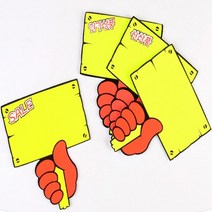 키알리 푯말손 매장 SALE 신상품 미니 쇼카드 손글씨 6P, 제품선택