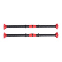 바벨컬 이지바 중량컬바세트 덤벨 이지바컬 아령 바 핸들 2 개 체육관 손잡이 칼라 그립, [01] Red