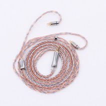 XINHS 16 코어 실버 도금 HIFI 이어폰 업그레이드 케이블 ES10 TRN ZSA ED16 SE535 KSE1500 용 2.5/3.5/4.4, 02 0.78mm 2Pin_03 4.4mm, 02 0.78mm 2Pin_03 4.4mm