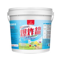 공장가 괴물 활성산소탄 1.2kg 강력 나트륨 산소계 표백제 흰옷 얼룩제거제 곰팡이 악취 제거, 1.2kg 1통개