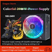pc파워 fsp 서플라이 컴퓨터 ATX 2000w eth 마이닝 전원 공급 장치 btc 광부 다채로운 지원 psu 180 240v 용 8 하이 엔드 그래픽 카드gpu