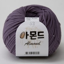 아몬드 뜨개실 코마면 튜브사 면사 가방 의류 인형 만들기 소품실 아기실 패브릭얀 코바늘실, 52.파스텔퍼플