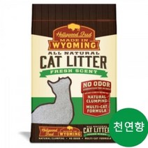 와이오밍 내추럴 고양이모래 향 9.07kg 20 lbs
