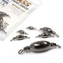 HITPACE 회전도래추 황동스위벨싱커 수중봉돌 양회전 모노낚시