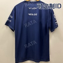 유니폼 T1 msi 페이커 구마유시 티원유니폼 2024 케리아 LOL