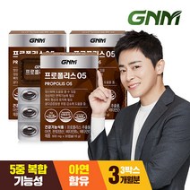 GNM자연의품격 프로폴리스05 30캡슐, 30정, 3개