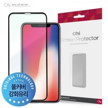 (오하이 아이폰XR 풀커버 강화유리 액정보호 필름 아이폰/필름/풀커버/액정보호/오하이/강화유리