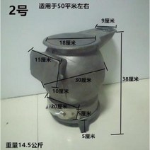 주물화목난로 가정용불멍 별장벽난로 쇠난로 장작난로 가정용 숯난로 난방기 목재진불, 01 제1호 배중문