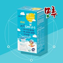 2+1 헬세 키즈 오메가 3 시럽 마시는 어린이 오메가3