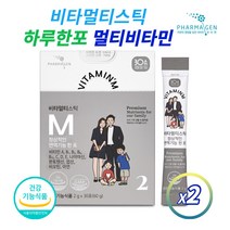 온가족 멀티 비타민 스틱 DSM사 원료 비타민 12종 미네랄 종합영양제 올인원 데일리 한포 영양제 레몬맛 스틱, 30포, 2개