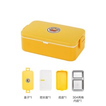 스텐찬통세트 GDUCK 인싸템 어린오리 스텐레스 도시락통 단열 신선도 보관증 더블레이어 가능 전자렌지 4521880981, 홑겹 (함 304 내피 )두 칸