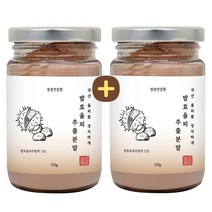 발효 율피 추출 분말 국산 율피가루 율피발효 율피차 플란타럼 김치유산균 엘라그산 국내산 100% 밤 속 껍질 추출물 이너뷰티 추천 효능, 110g x 2개