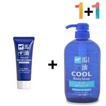 [생활/소품/최저가]_마유 핸드 크림 오일 갈라짐 건조증 손가락끝 손끝갈라짐 손건조증_40776EA, 마유핸드크림 1개_쿨바디워시(파랑) 1개, 본상품선택