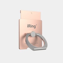 [정품] AAUXX 아이링 링크2 핸드폰거치대, 로즈골드, 1개