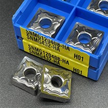 SNMG120402 H01 초경 블레이드 선삭 공구 SNMG CNC 선반 밀링 10 PCS, 03 SNMG120408-HA H01