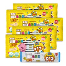 태양생활건강 다산메디칼 뽀로로 비타 톡톡 레몬맛 키즈분말비타, 5개, 10포