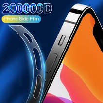 3-1PCS 풀 커버 휴대 핸드폰 휴대폰 사이드 필름 애플 아이폰 13 프로 미니 소프트 겔 보호 액세서리 비 유, 02 2 Pieces, 07 For i핸드폰 휴대폰 13 프로