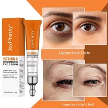 눈가주름크림 눈밑주름 아이크림 다크 써클 관리 vit C 세럼, 기본, CN