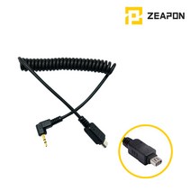 [ZEAPON] 지폰 E2-UC1 전동슬라이더 팬헤드 전용 셔터 릴리즈 케이블 / 올림푸스용