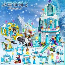 겨울왕국 엘사와노크스토리북 겨울왕국얼음성 올라프 캐슬 아렌델성 썰매 엘사의궁전뜰 얼음성 엘사와올라프의티파티 궁전 크리스토프 레고 호환블록, AT