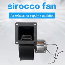 시로코팬 소형 저소음 cyz100 centrifugal fan sirocco fan blower 40w 산업용 스토브 벽난로 보일러 팬 with copper wire motor, 220v