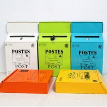 인테리어소품 우편함 우체통 건의함 L편지함 빨간우체통 우편함 주택 벽걸이, E스틸우편함 화이트