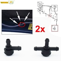 특수 와샤X2 T 조각 와셔 체크 밸브 커넥터 2 / 3 볼보 V70 S60 XC60 C30 V50 S40 S80 S70, 한개옵션0