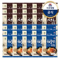 [사조대림] 가쓰오우동 229.4g x15개 +해물맛우동 212g x15개, 상세 설명 참조
